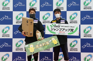 2021年7月4日（星期日）入賞者