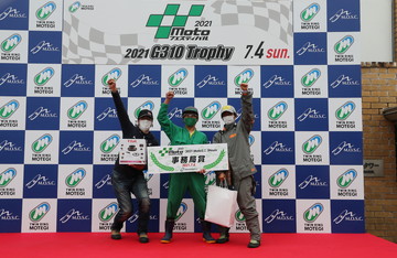 2021年7月4日（星期日）入賞者