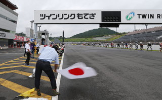 2021年7月4日（星期日）フォトギャラリー