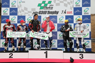 2021年7月4日（星期日）フォトギャラリー