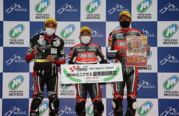 2021年10月31日（星期日）入賞者