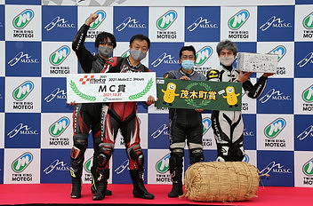 2021年10月31日（星期日）入賞者