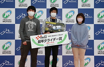 2021年10月31日（星期日）入賞者