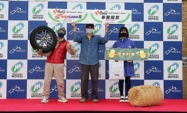 2021年10月31日（星期日）入賞者