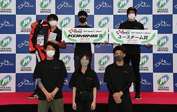 2021年10月31日（星期日）入賞者