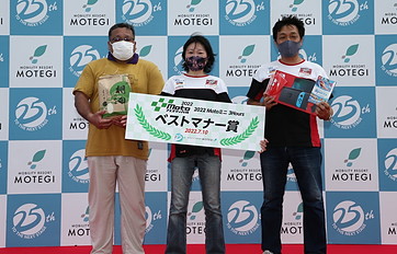 2022年7月10日（星期日）入賞者