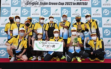 2022年7月10日（星期日）入賞者