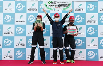 2022年7月10日（星期日）入賞者