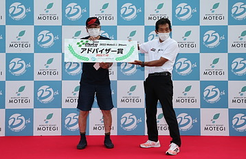 2022年7月10日（星期日）入賞者