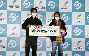 2022年10月30日（星期日）入賞者