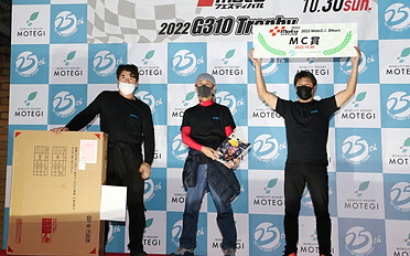 2022年10月30日（星期日）入賞者