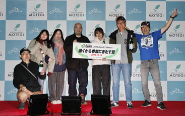 2025年11月16日（週日）入賞者