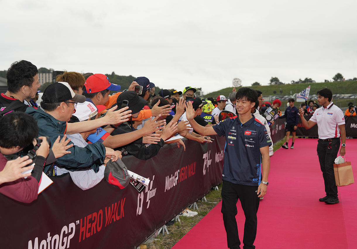 什麼是 MotoGP™？