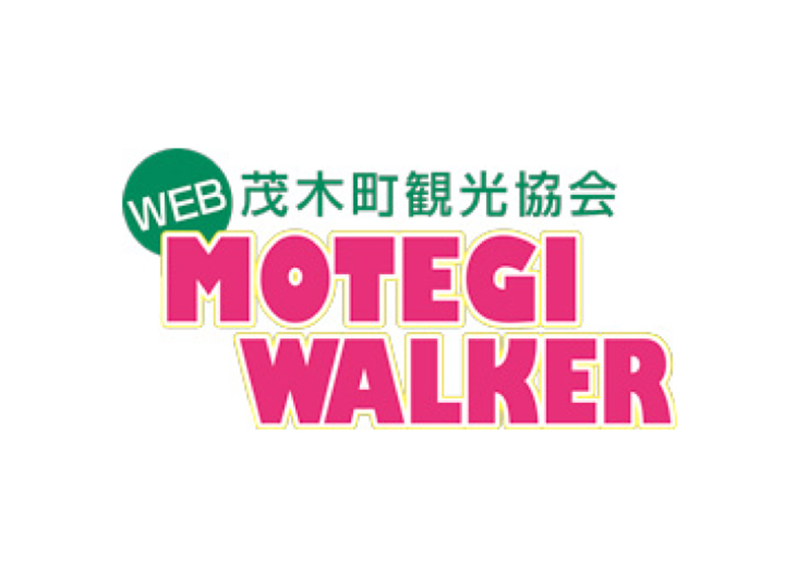 栃木・茨城觀光資訊