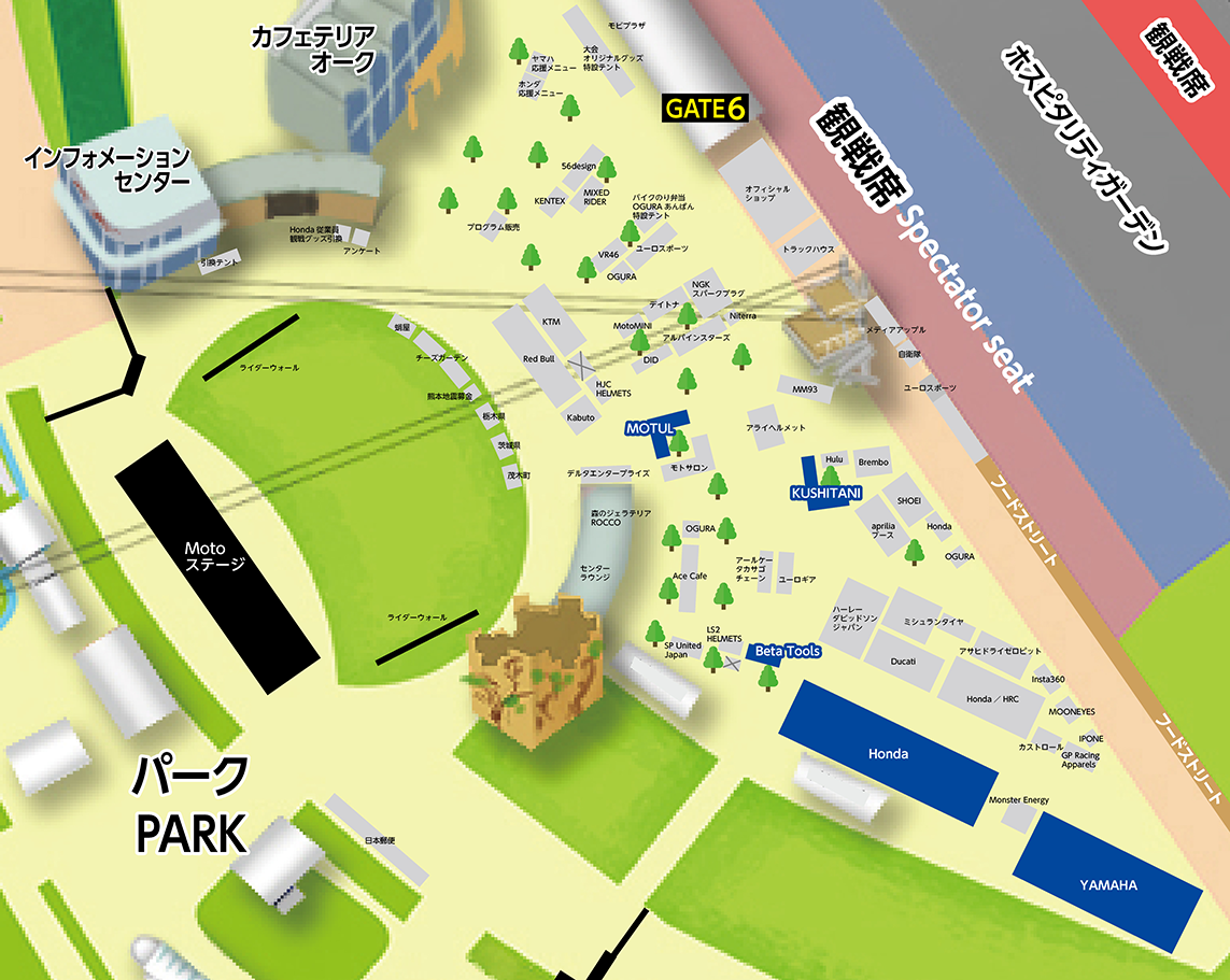 推薦企業展位地圖