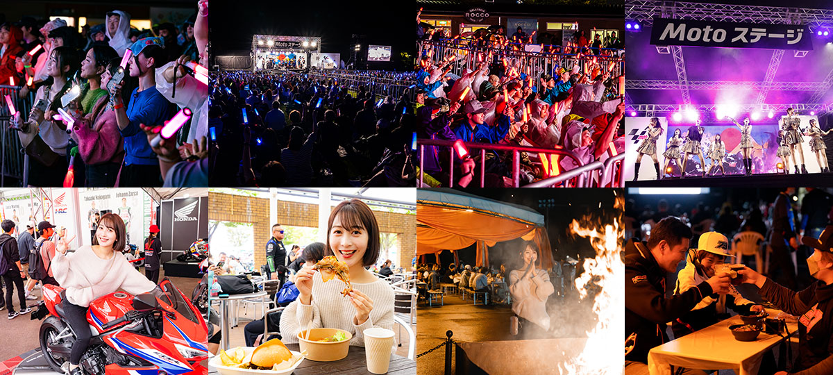 16-23 ZERO元通行證