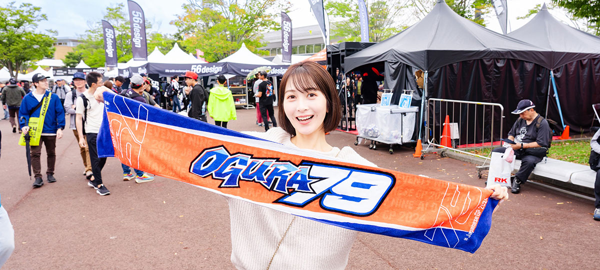 16-23 ZERO元通行證