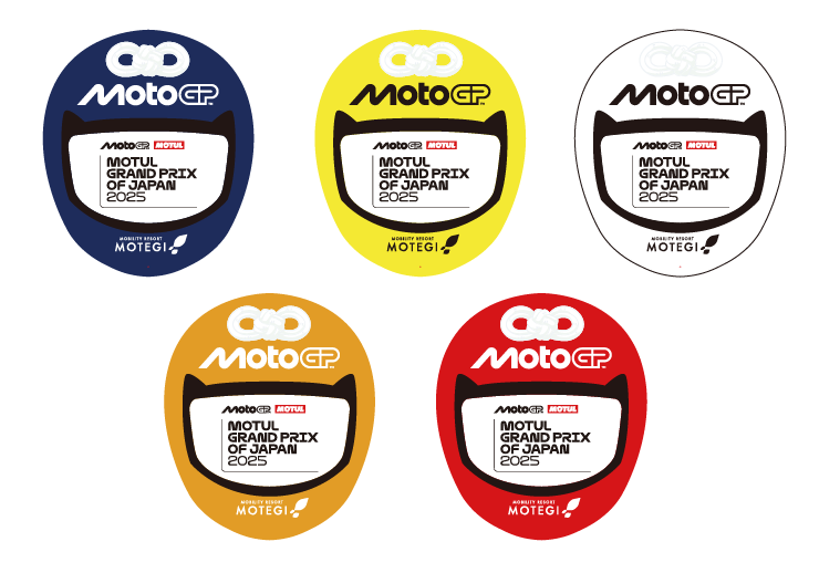 MotoGP™ 木製安全帽鑰匙圈