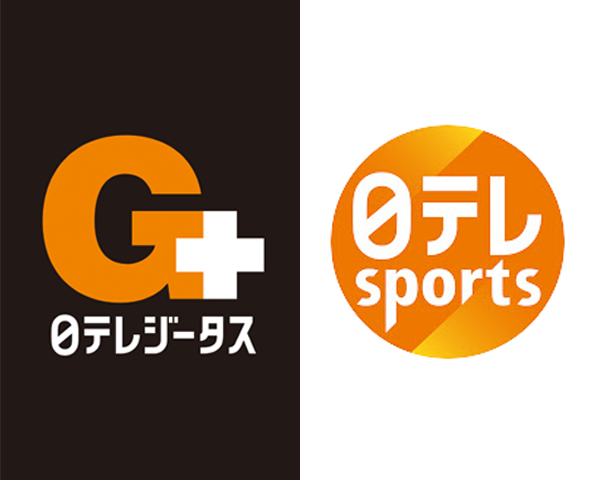 播放時間表