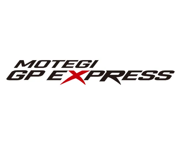 Mobility Resort Motegi GP快線