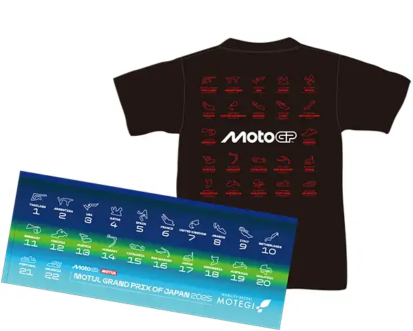 關於日本大獎賽限定商品部分商品的再販售通知