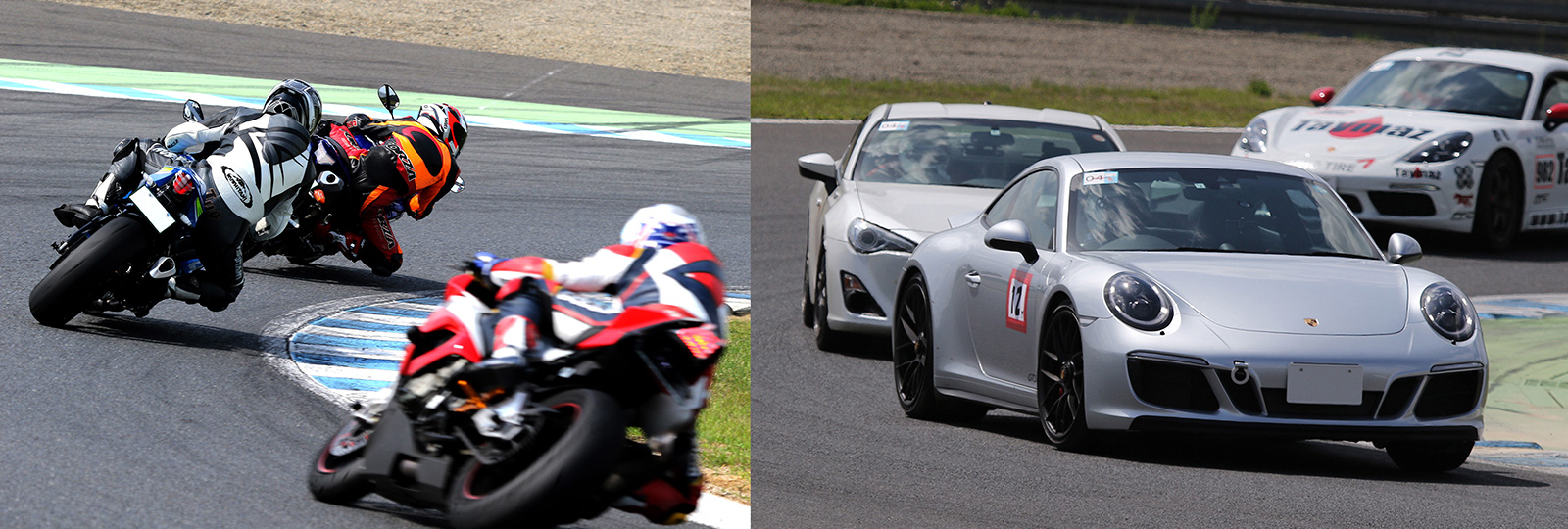 茂木挑戰大獎賽（會員限定計時賽）