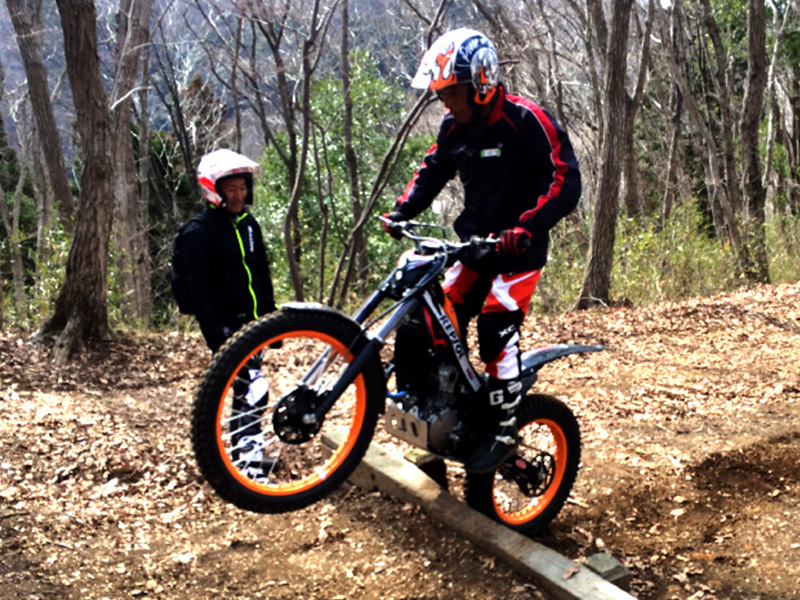 First Ihatov in 茂木