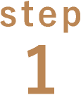第一步