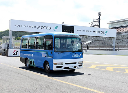 發現!賽車主題商店之旅