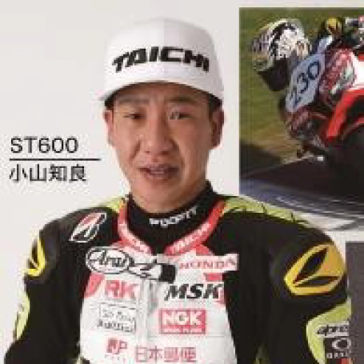 小山知良 Tomoyoshi KOYAMA