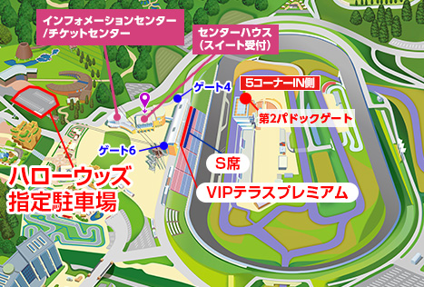 VIP露台高級停車場