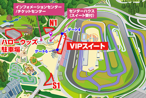 停車場