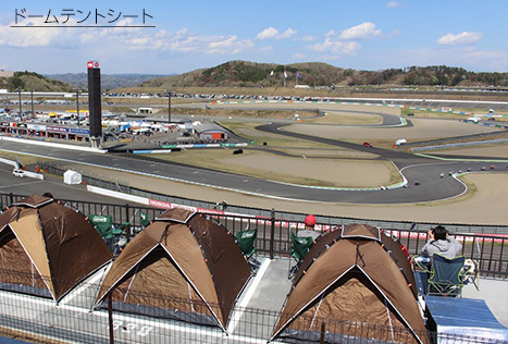 勝利區露台圓頂帳篷帆布