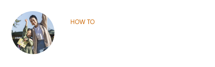 Mobility Resort Motegi的樂享方式