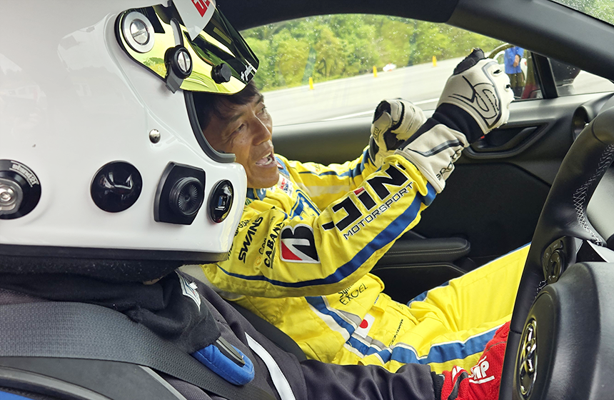 山野哲也操控俱樂部